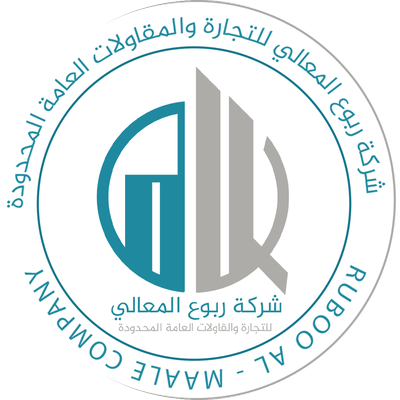 شعار شركة ربوع المعالي
